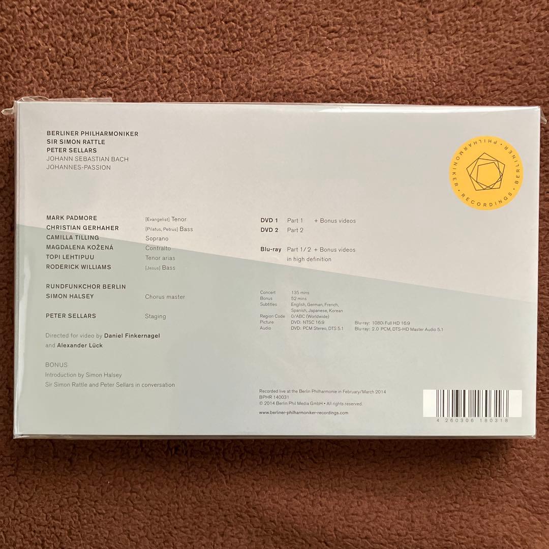 バッハ作曲　ヨハネ受難曲　サイモン ラトル指揮 ベルリンフィル