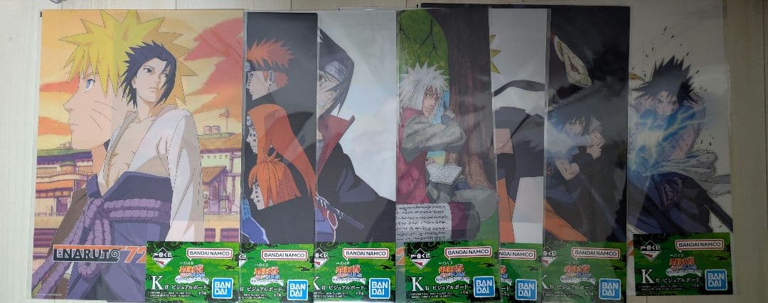一番くじ NARUTO-ナルト- 疾風伝 輪廻の嘆きと平和の懸け橋 セット