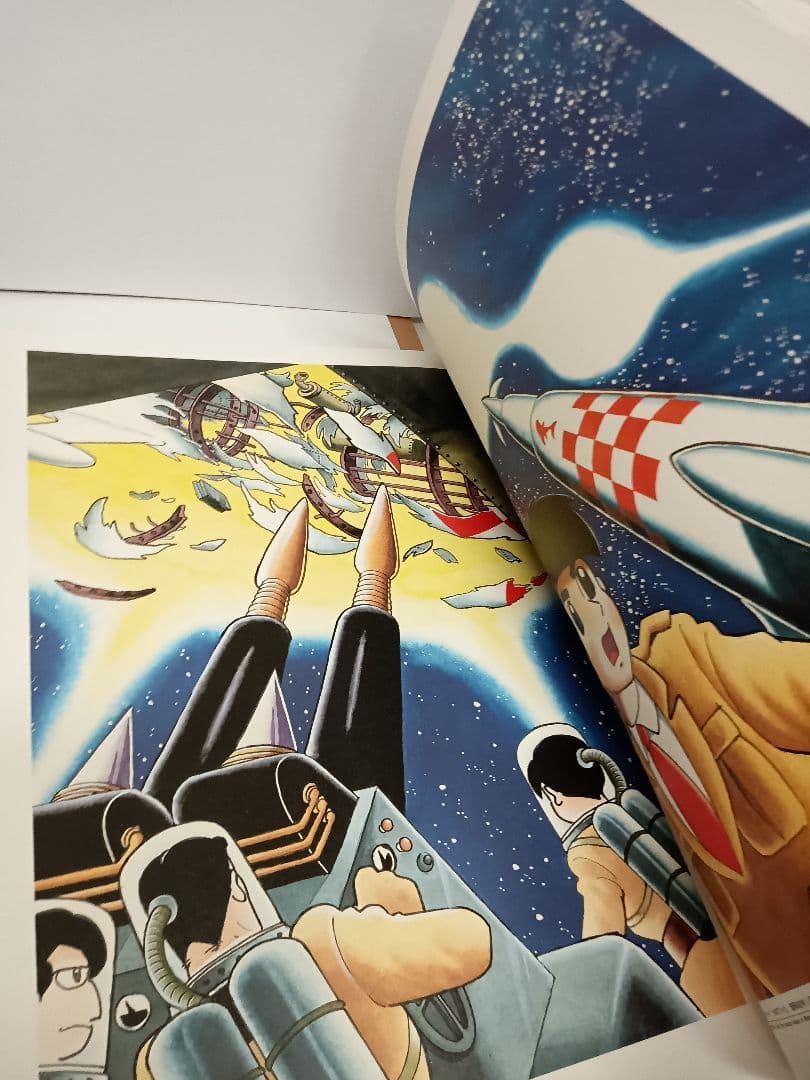 横山光輝原画集（作家生活45周年記念）　シリアルナンバー入りリトグラフ同封