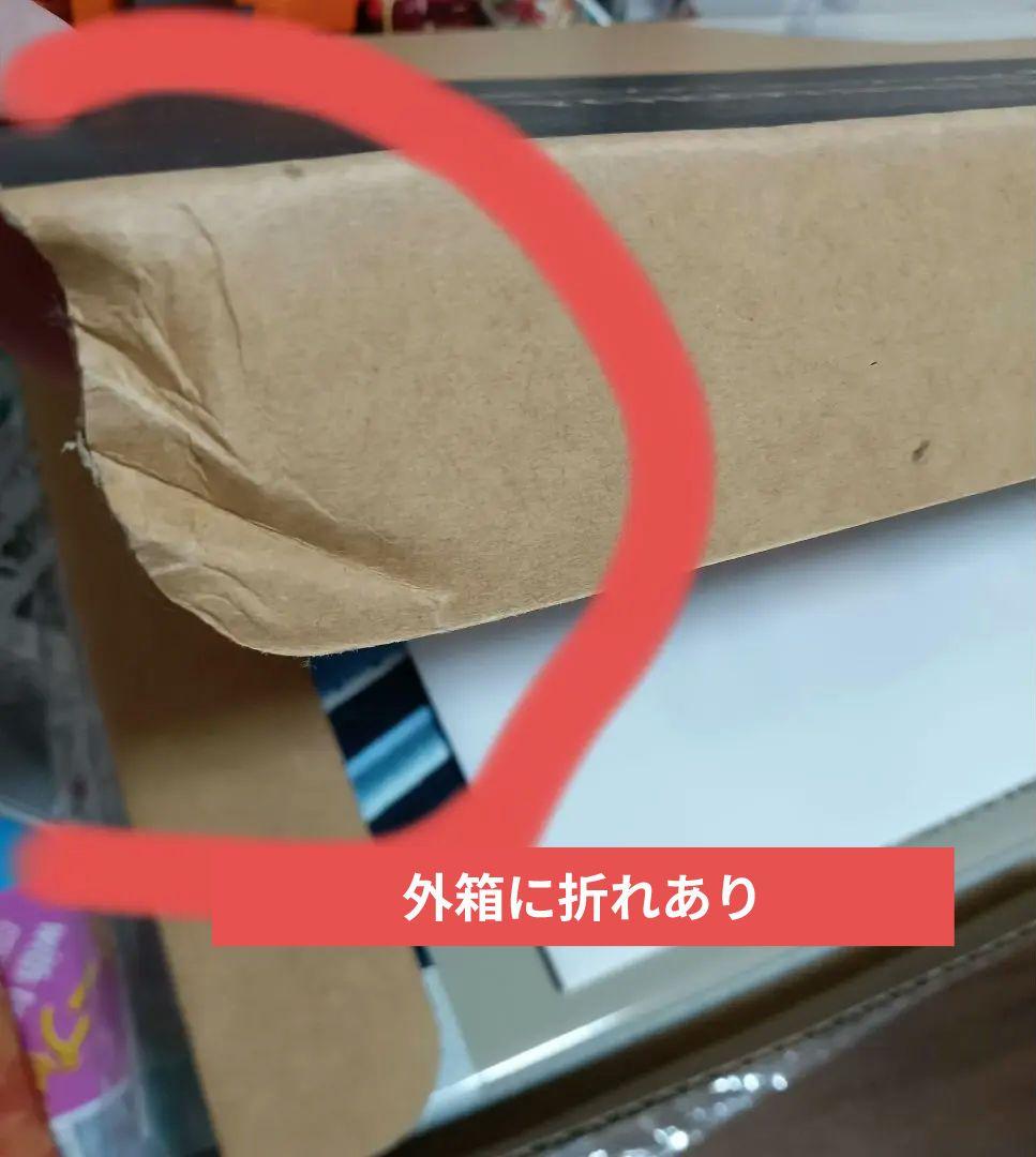 横山光輝原画集（作家生活45周年記念）　シリアルナンバー入りリトグラフ同封