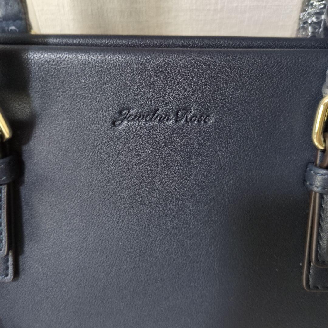 ACE トートバッグ 　ネイビー