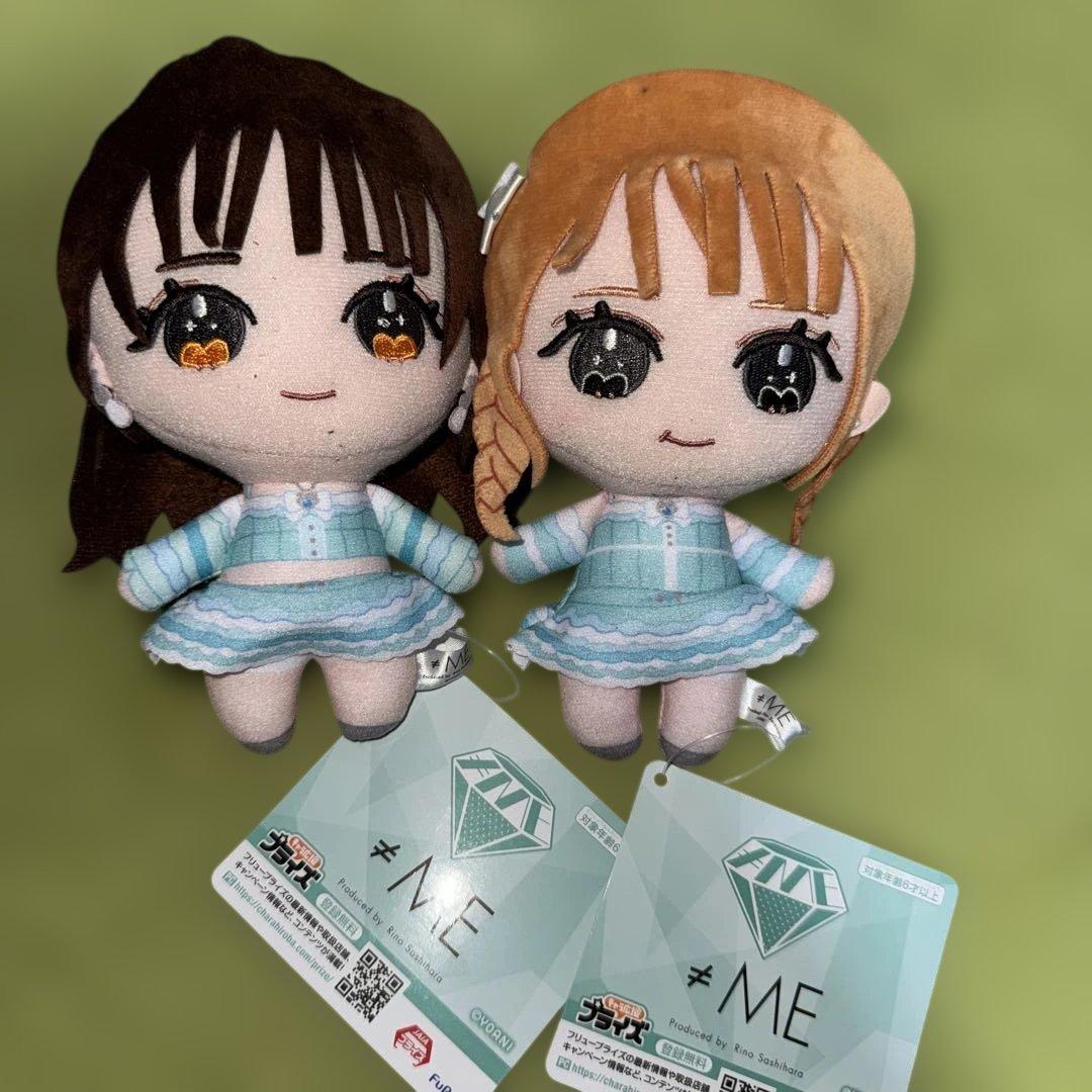 ★フルコンプ★ ≠ME ノットイコールミー ノイミー エメグリ衣装 ぬいぐるみ