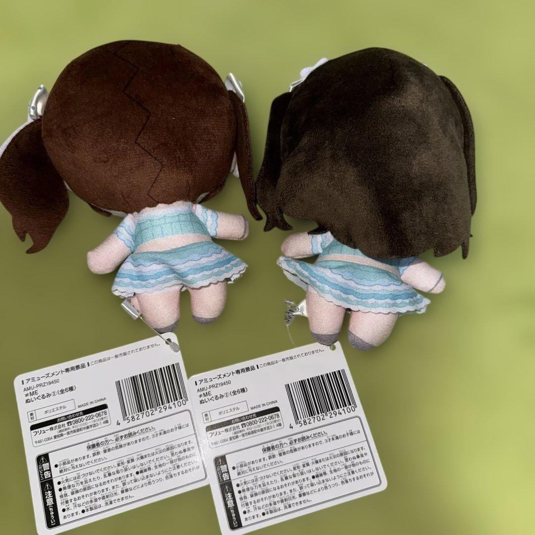 ★フルコンプ★ ≠ME ノットイコールミー ノイミー エメグリ衣装 ぬいぐるみ