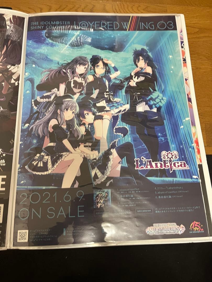 シャイニーカラーズ　アンティーカ　CD 販促　告知 B2 ポスター
