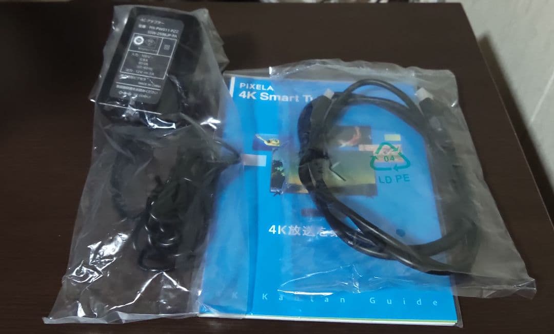 PIXELA 4K Smart Tuner PIX-SMB400　4Kチューナー