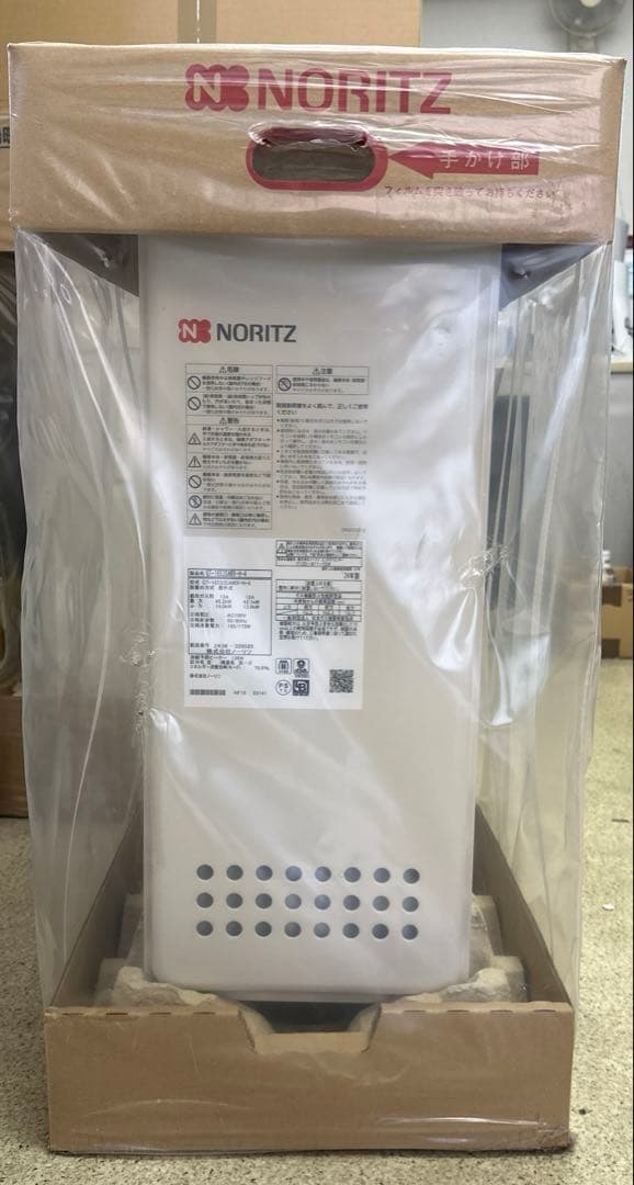 ノーリツ　ガス給湯器　GT-1653SAWX-H-4 BL　都市ガス用　上方排気