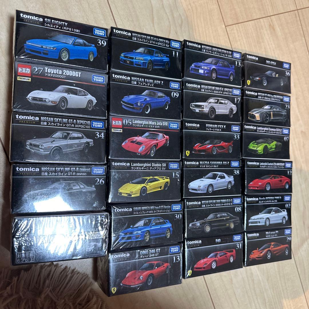 レア☆トミカ★24個セット！未開封品！最終値下げ！