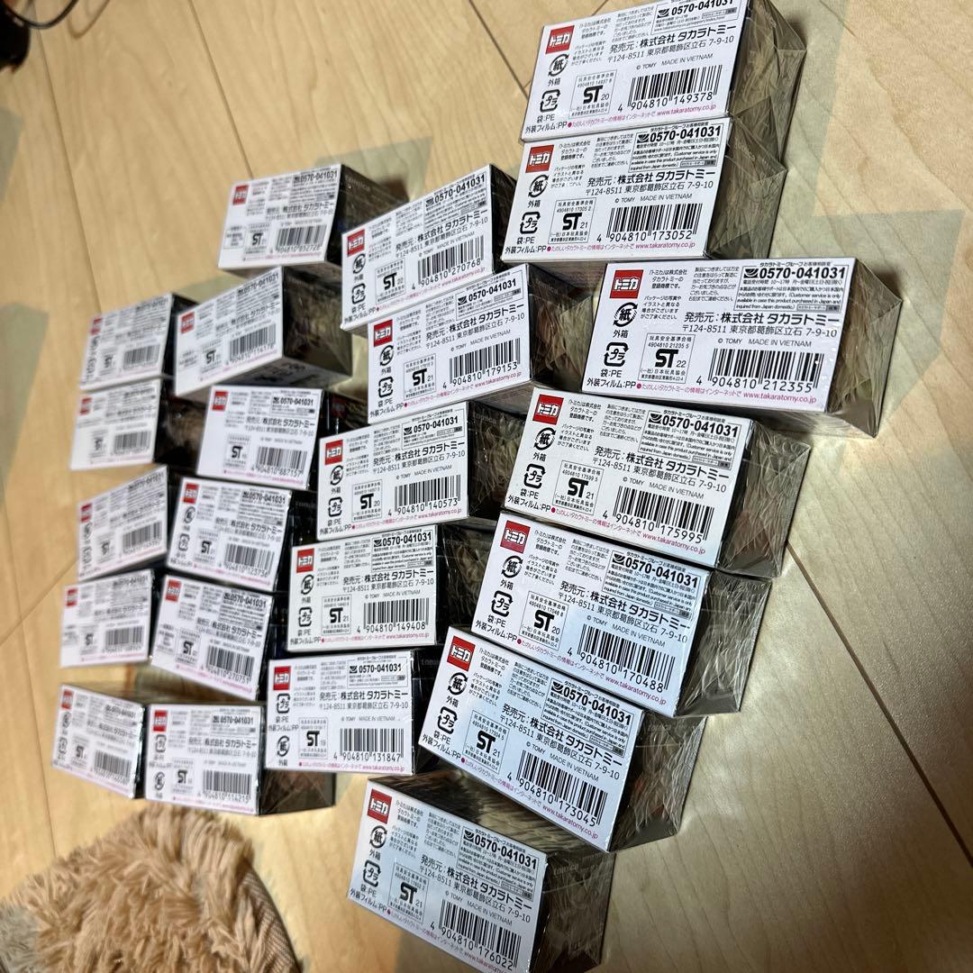レア☆トミカ★24個セット！未開封品！最終値下げ！