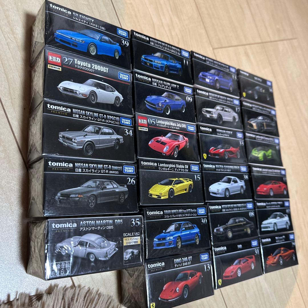 レア☆トミカ★24個セット！未開封品！最終値下げ！