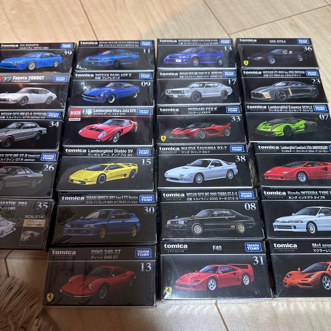 レア☆トミカ★24個セット！未開封品！最終値下げ！