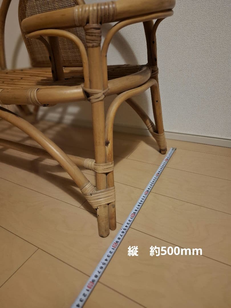 サイドテーブル付きラタンベンチ アンティーク テレフォンベンチ