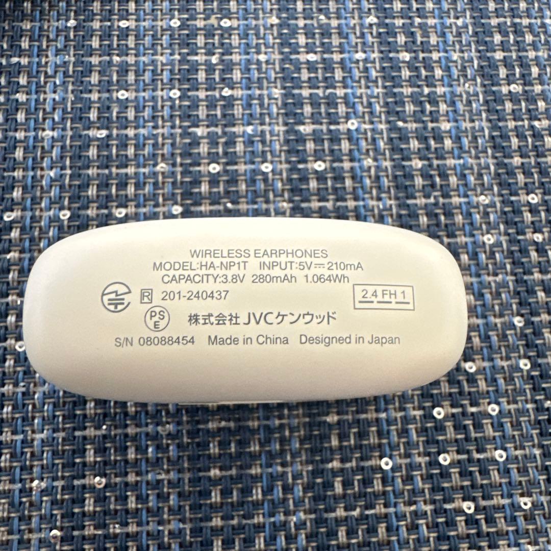 Victor nearphones HA-NP1T 白 【未使用に近い】