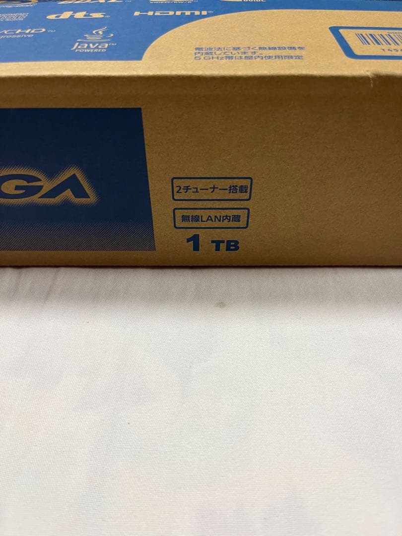 Panasonic DMR-2W102 ブルーレイレコーダー 1TB