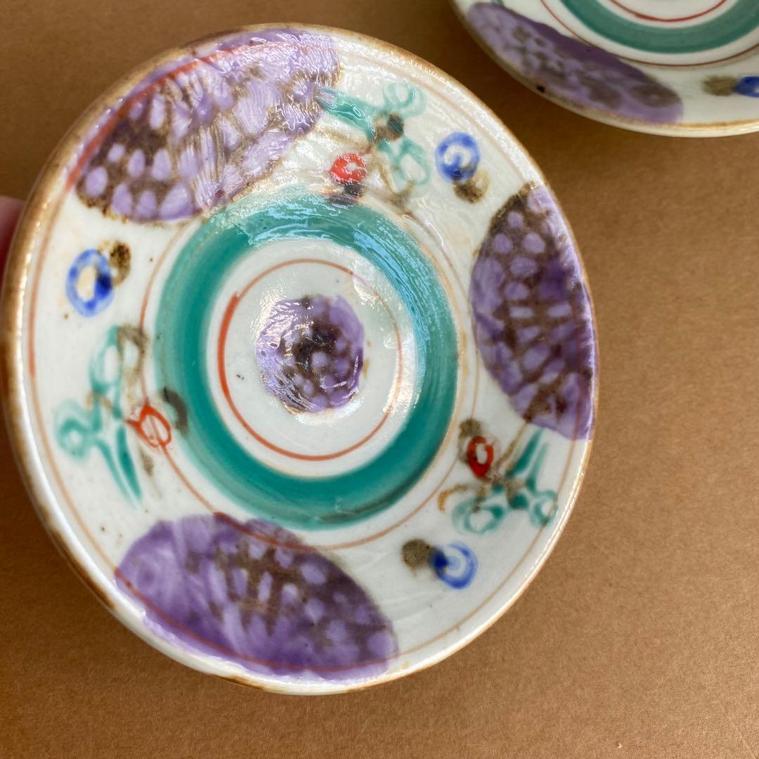 伊藤聡信　色絵　小皿　2枚セット