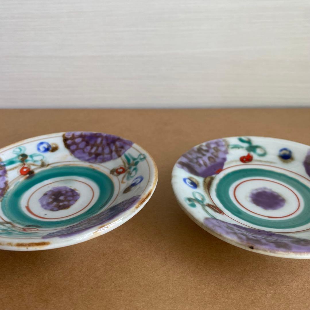 伊藤聡信　色絵　小皿　2枚セット