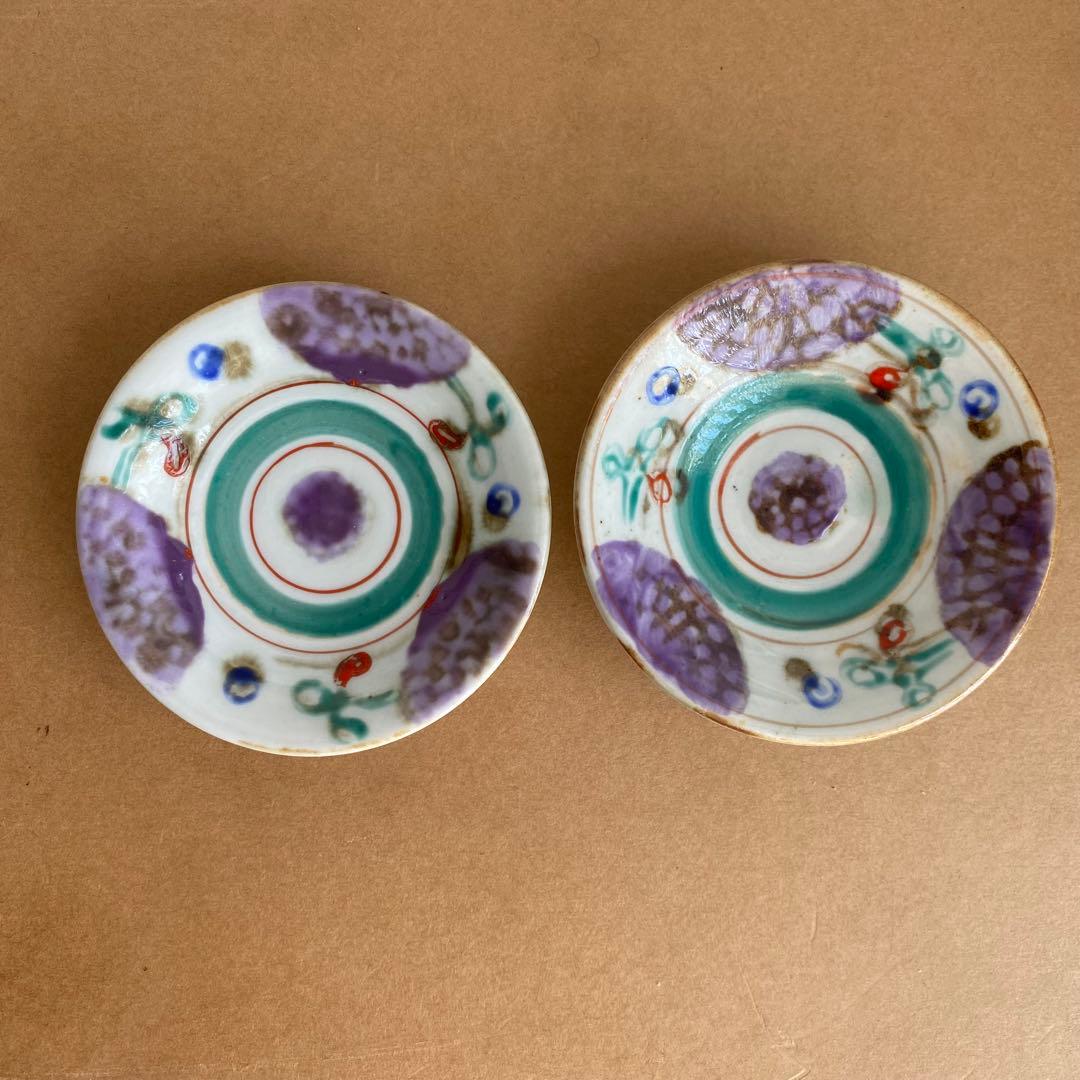 伊藤聡信　色絵　小皿　2枚セット