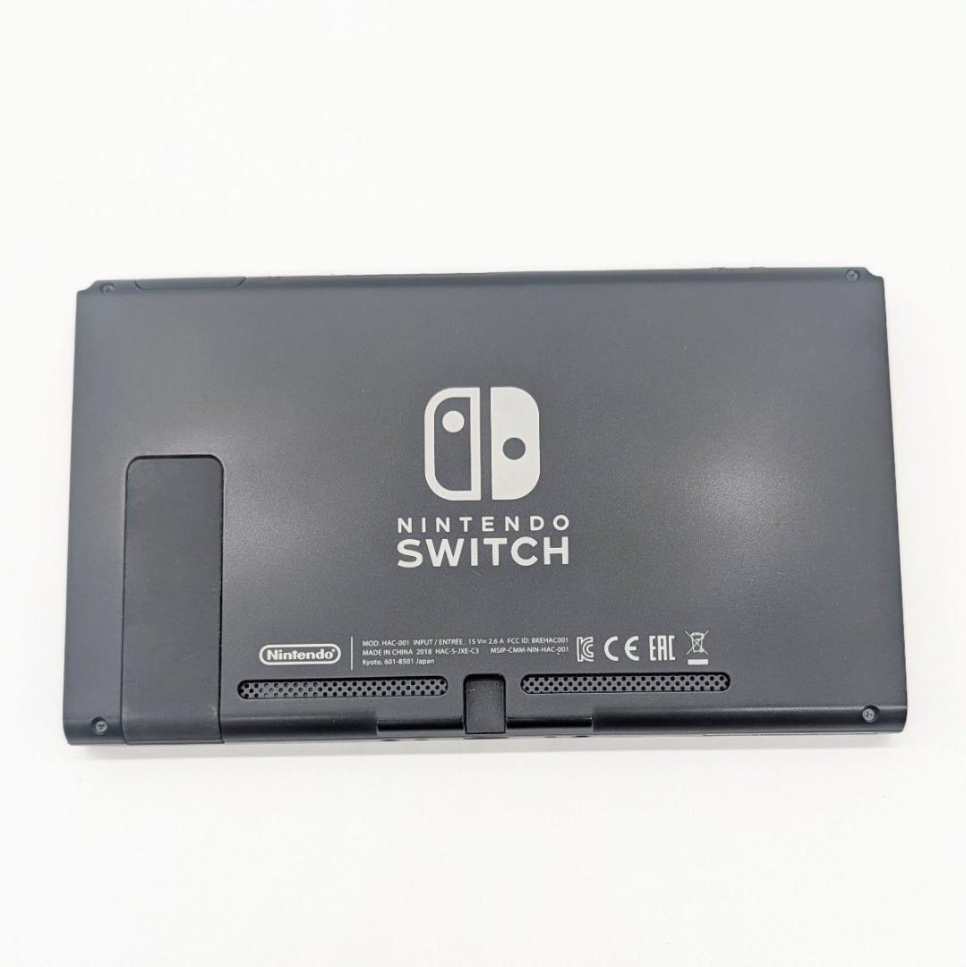 【極美品】Nintendo Switch 本体のみ 2018年