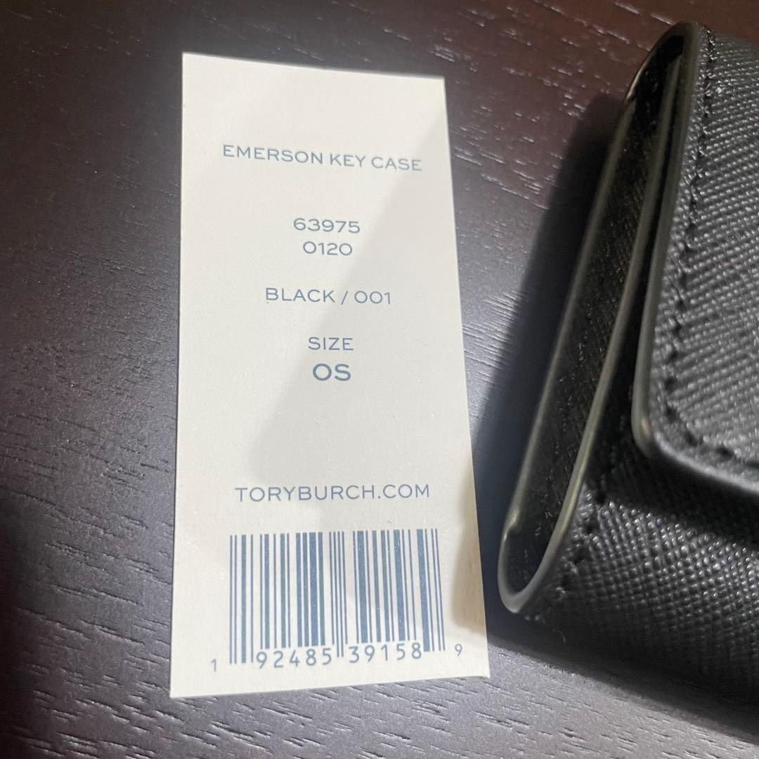 新品　トリーバーチ キーケース　EMERSON KEYCASE ブラック