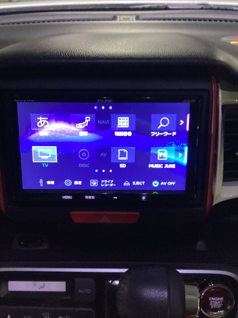 ECLIPSE AVN-D7 カーナビ フロントカメラ付き