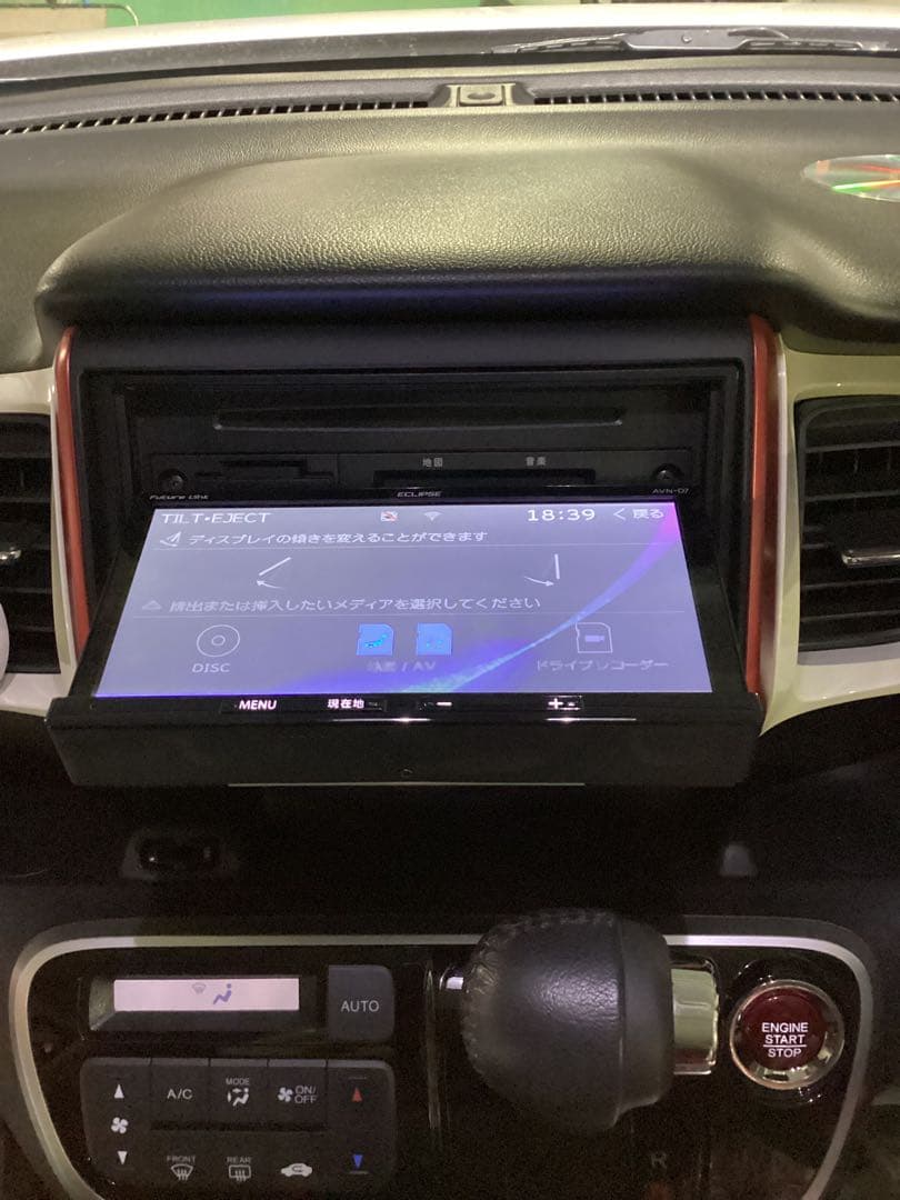 ECLIPSE AVN-D7 カーナビ フロントカメラ付き