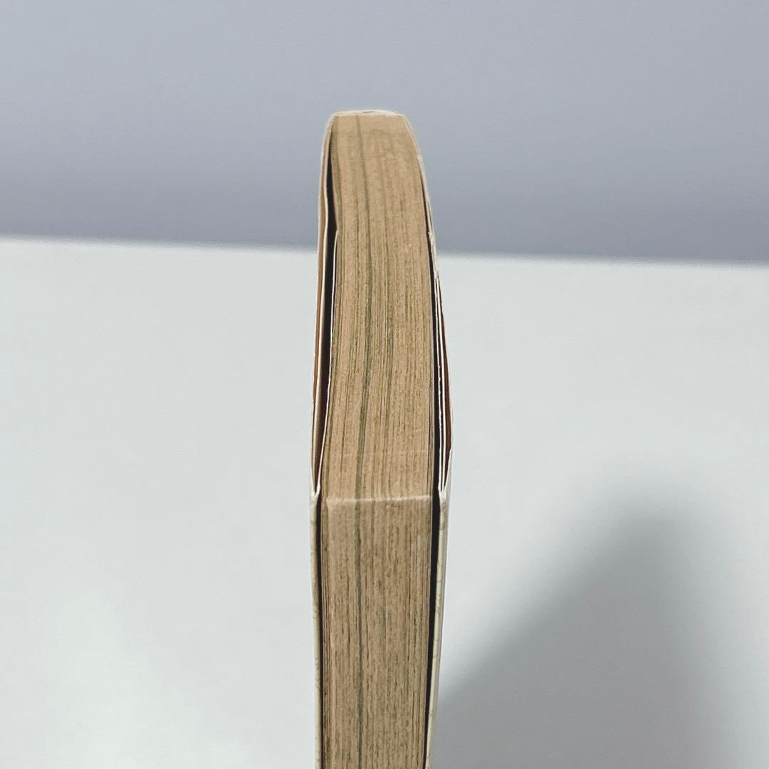 希少！ONEPIECE 1巻初版 1997年第1刷発行/良品/S01