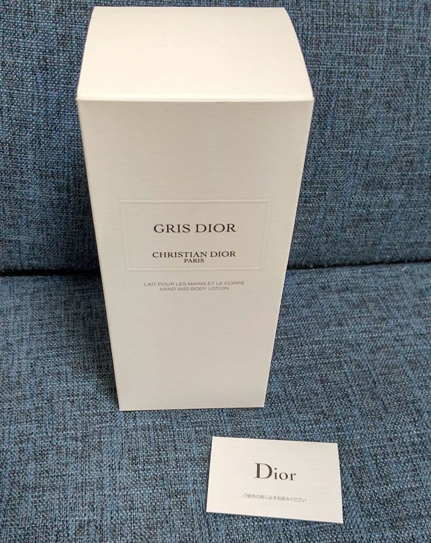 メゾン クリスチャン ディオール グリ ディオール ハンド&ボディ ローション