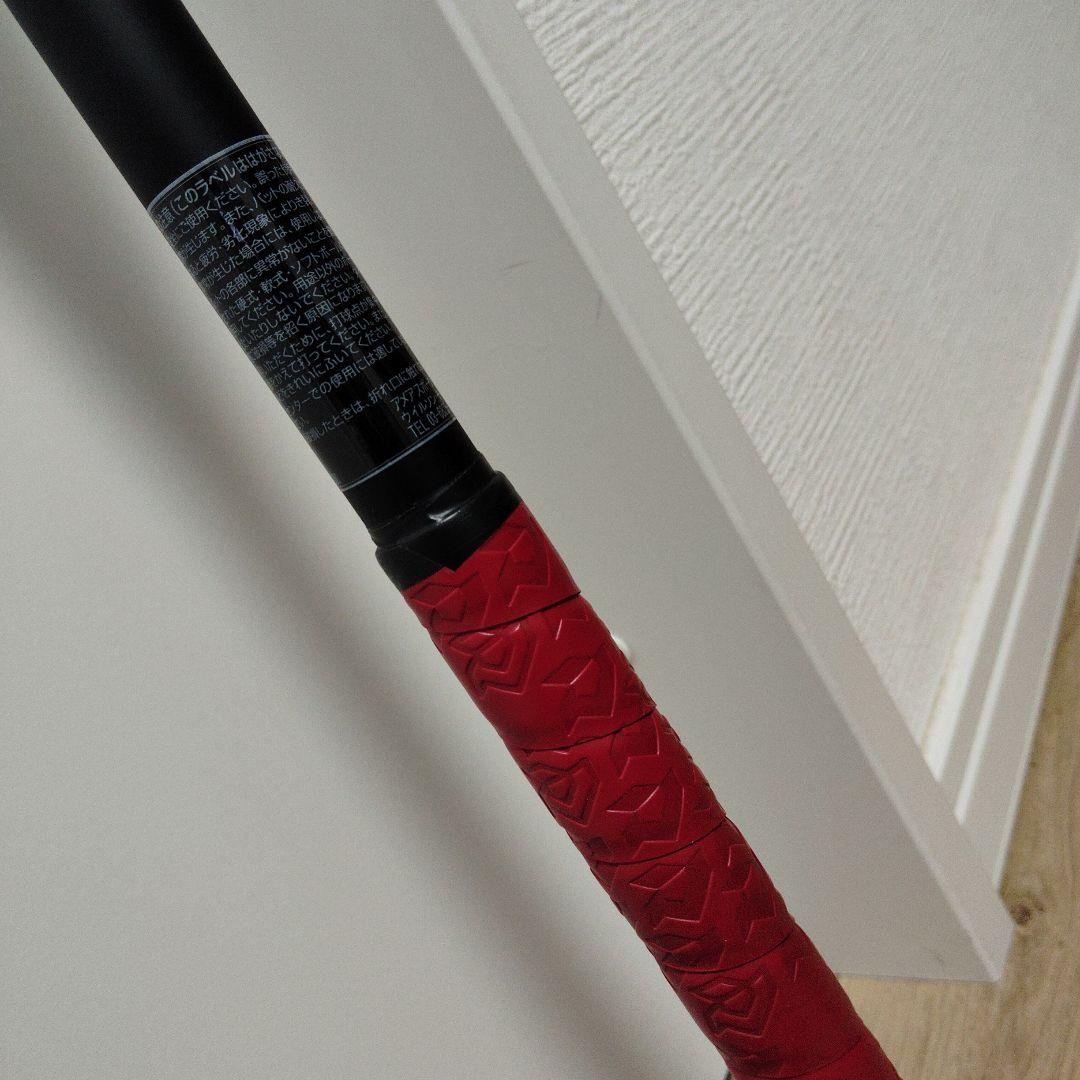 2/1価格底値として変更しますK-POINT STRONG3 　83cm730g