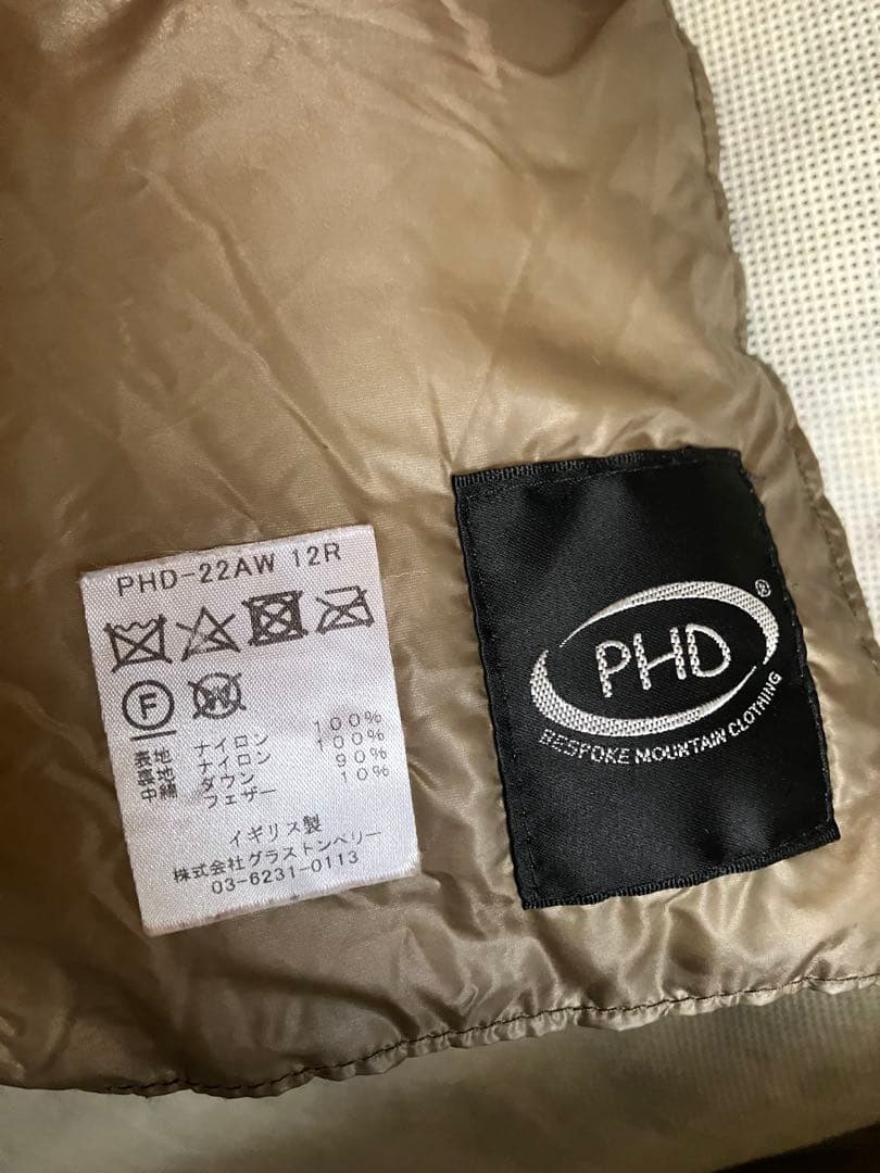 レアカラーP.H.D esigns QUILT SCARF