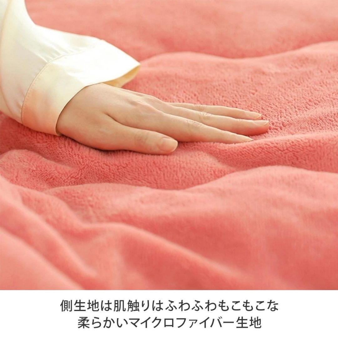 ひな暖ぬくぬくセット （毛布＋敷きパッド） シングル