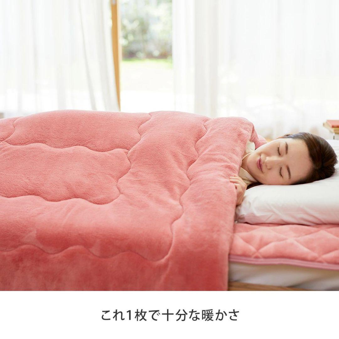 ひな暖ぬくぬくセット （毛布＋敷きパッド） シングル