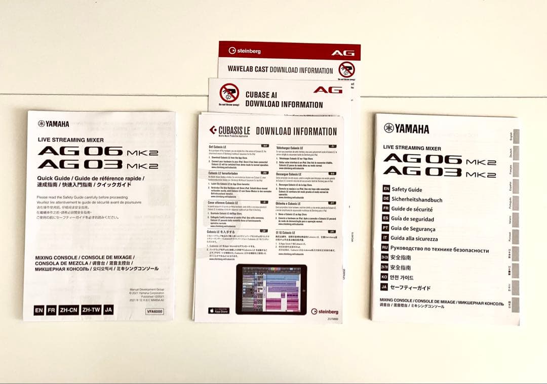 YAMAHA AG03 MK2 オーディオインターフェイス 本体と付属品