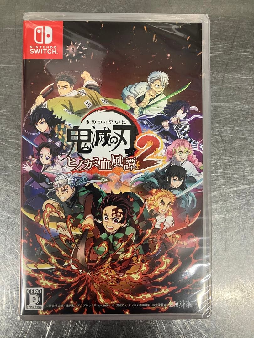 新品未開封】Switch 鬼滅の刃 ヒノカミ血風譚 2