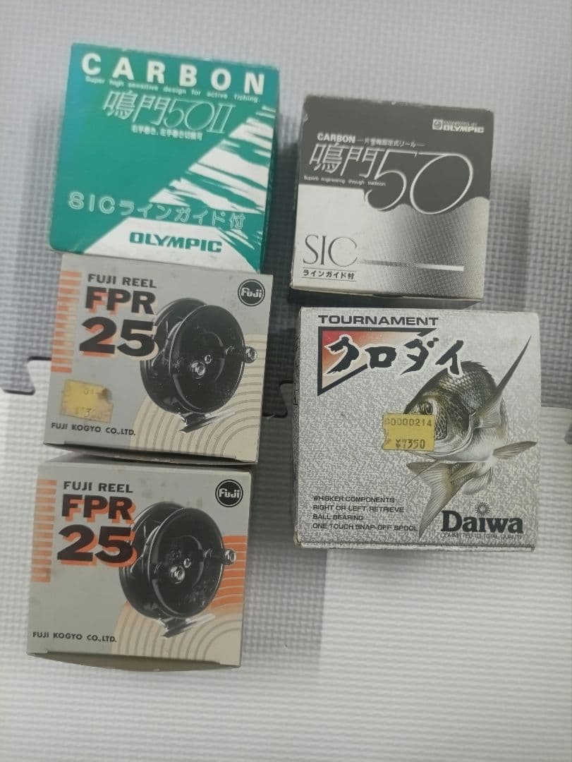 落とし込みリール まとめ売り オールド レア