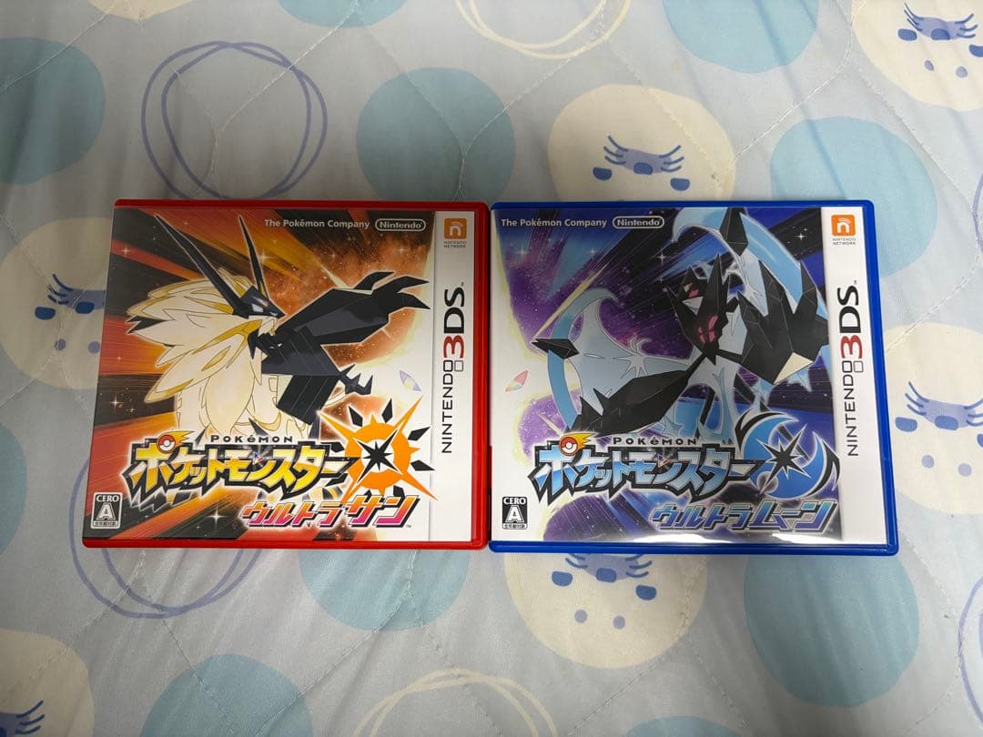 ポケットモンスターウルトラサン・ウルトラムーン ダブルパック 特典シール付き