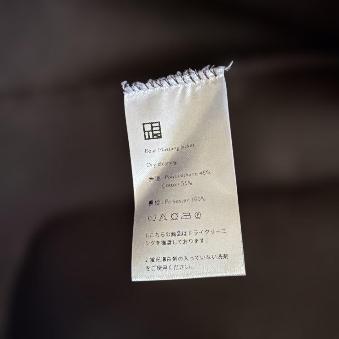 【美品】OHOTORO Bear Mustang Jacket フリーサイズ