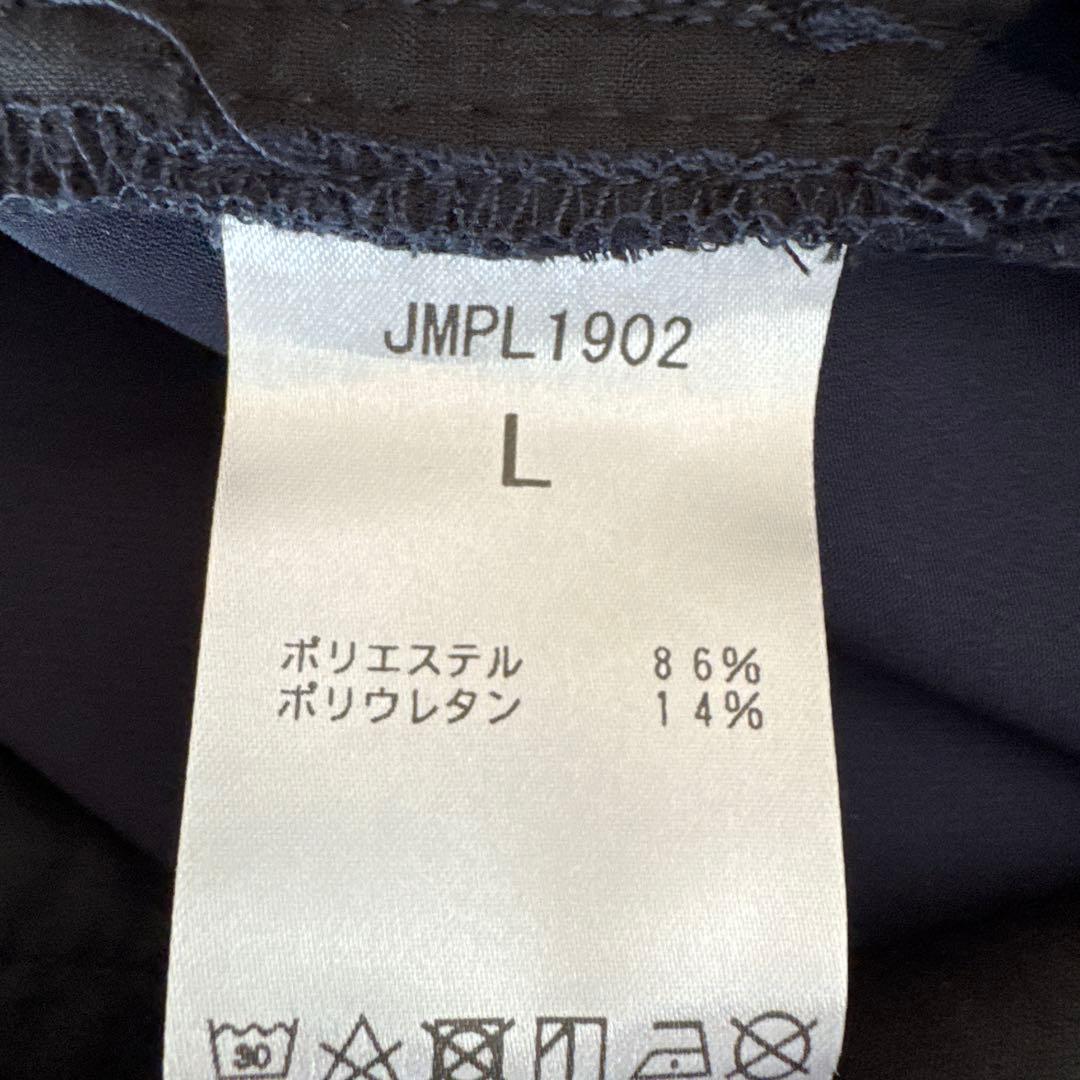 【新品】New Balance 【THE CITY】ネイビーLセットアップ