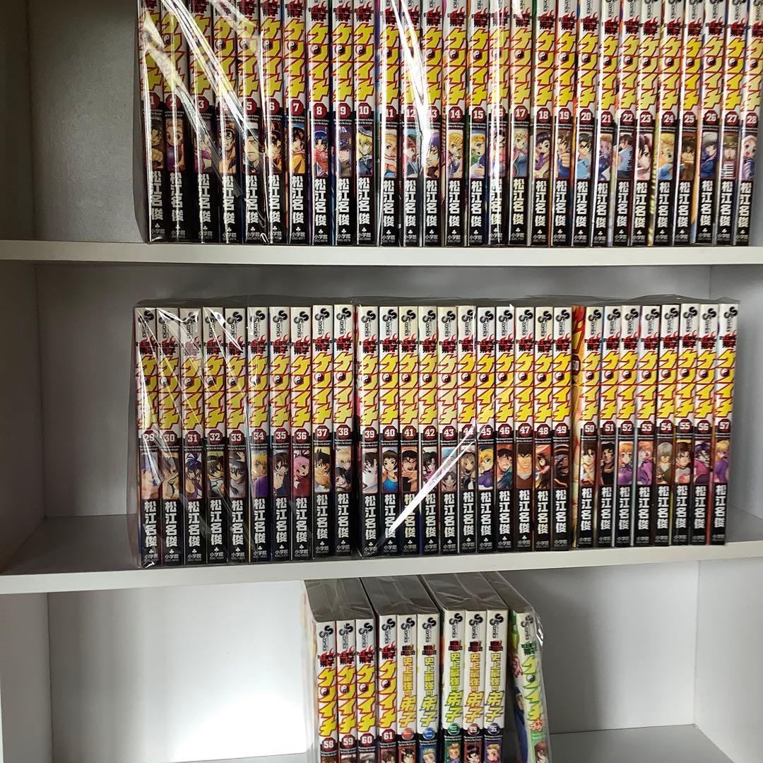 「史上最強の弟子ケンイチ１〜６１全巻、戦え梁山泊１〜５全巻、プラス１巻」