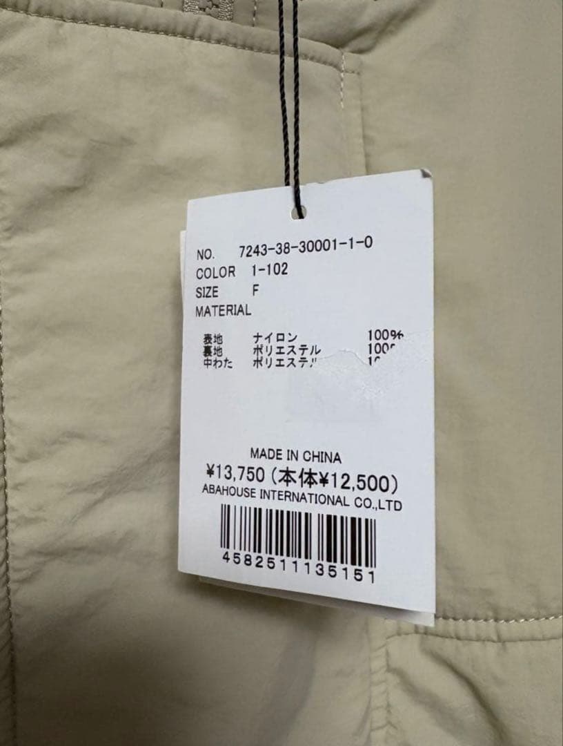 NONINE(ノミネ) モンスターパーカー