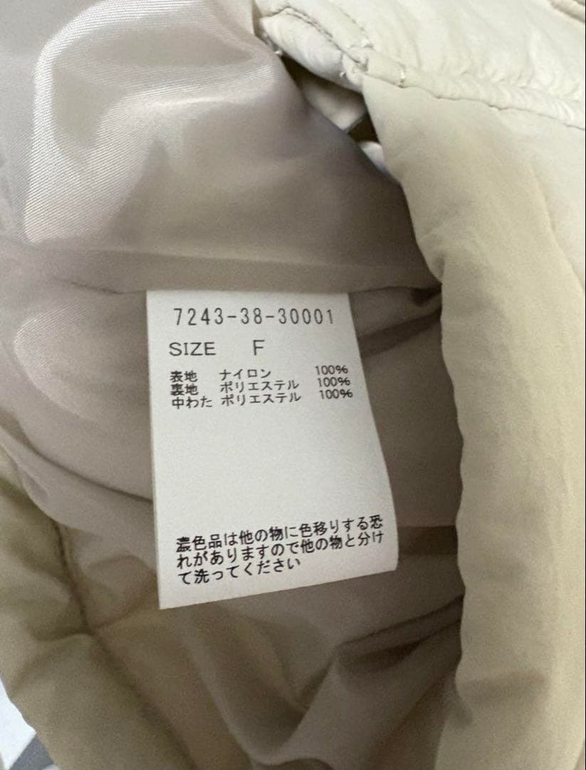 NONINE(ノミネ) モンスターパーカー