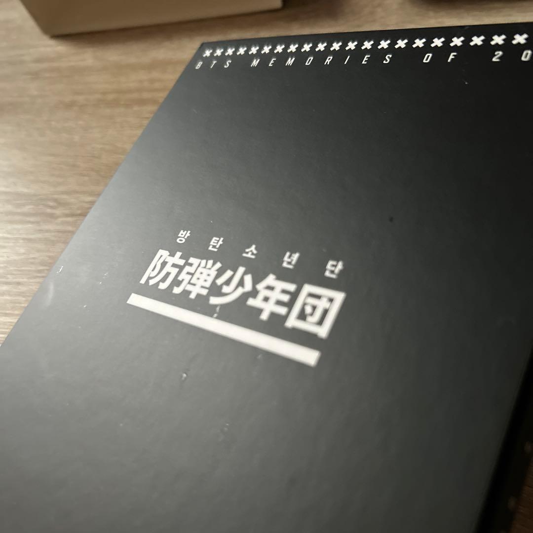 ☆値下げ中【レア】BTS 防弾少年団 2014 Memories メモリーズ