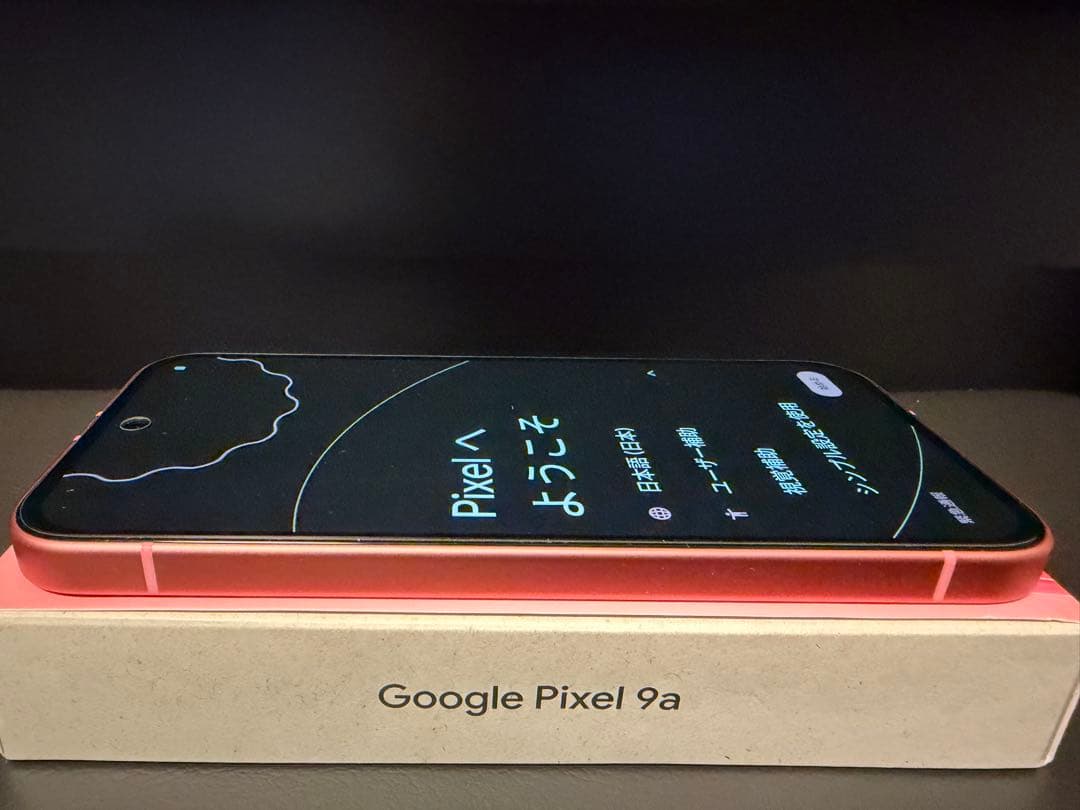 Google Pixel9a グーグルピクセル　ピオニー　ピンク　128GB
