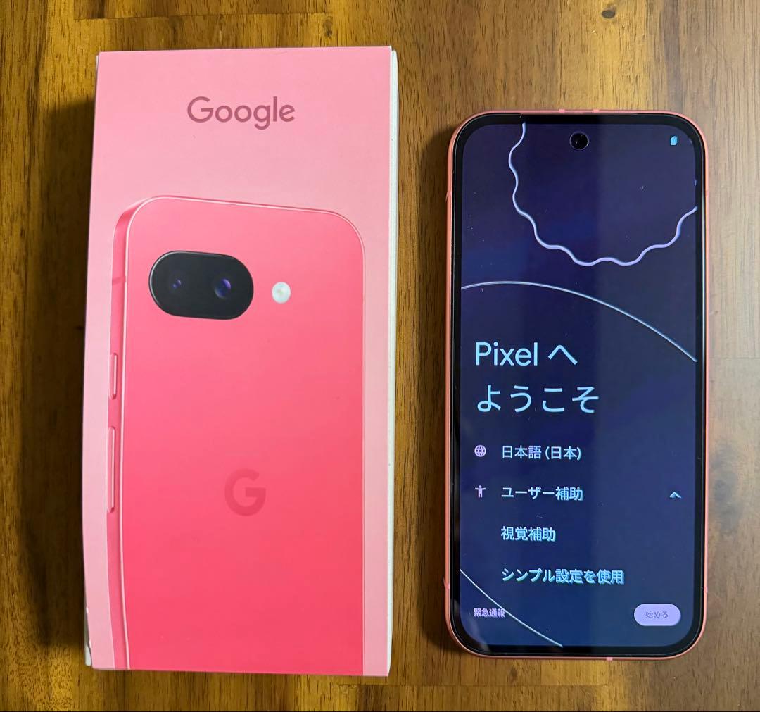 Google Pixel9a グーグルピクセル　ピオニー　ピンク　128GB