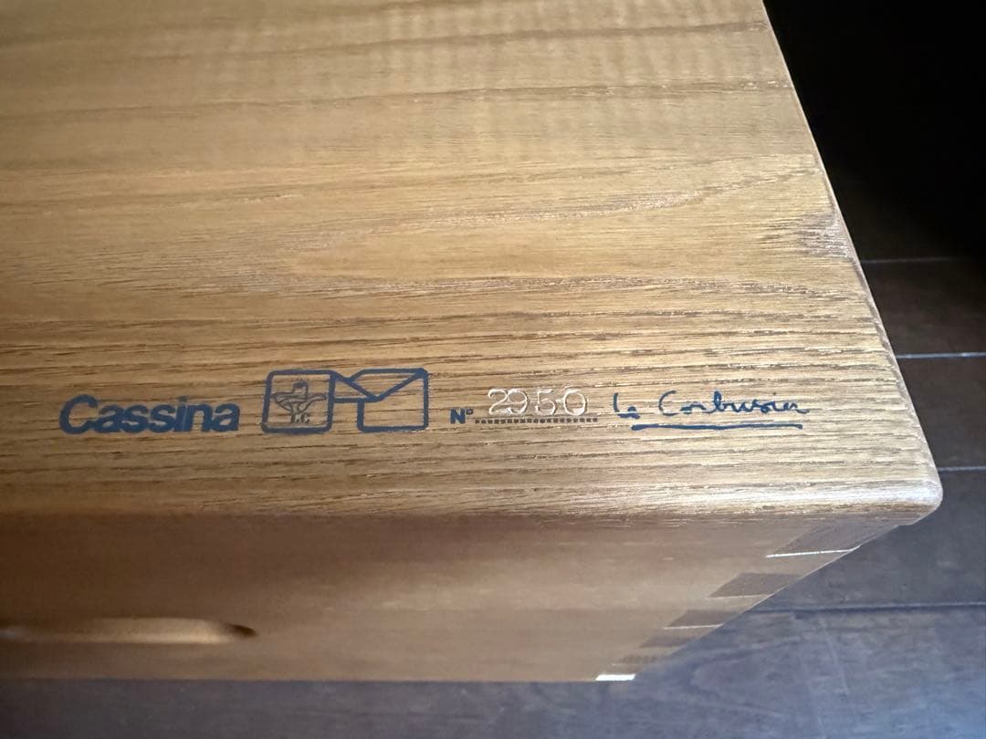 カッシーナ Cassina LC14 TABOURET CABANON