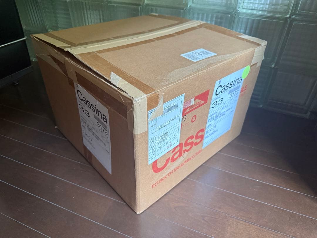 カッシーナ Cassina LC14 TABOURET CABANON