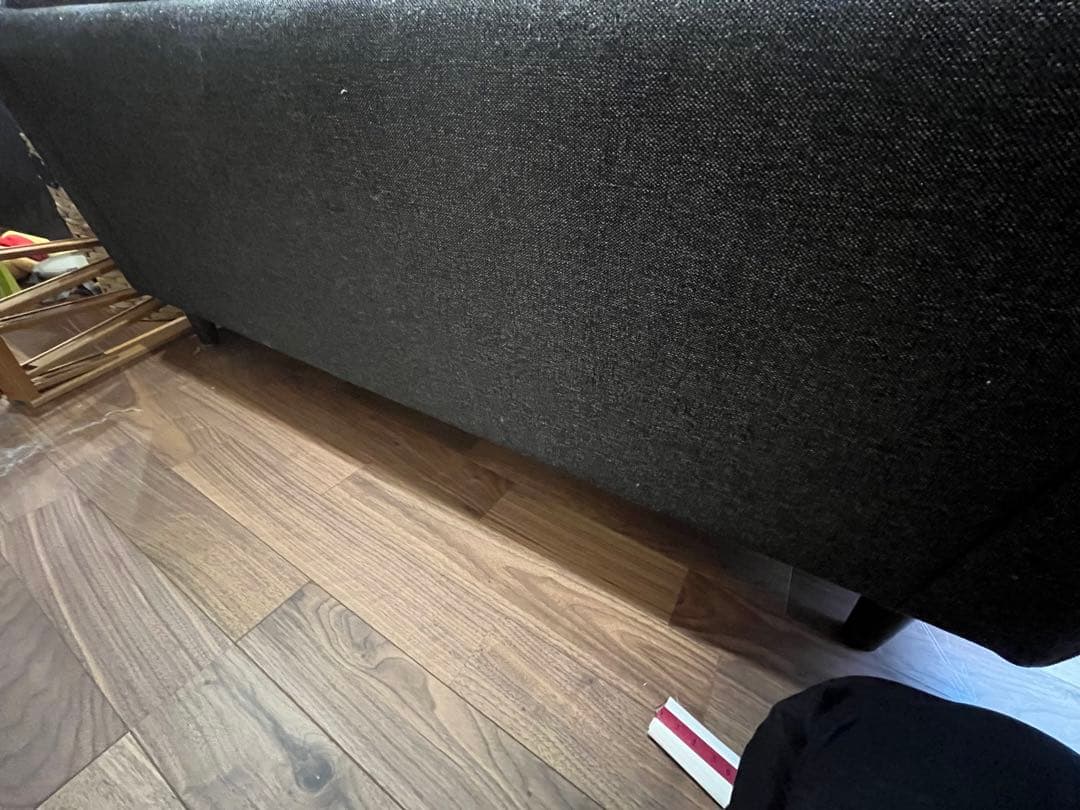 ACME FUNITURE JETTY SOFA 2シーター