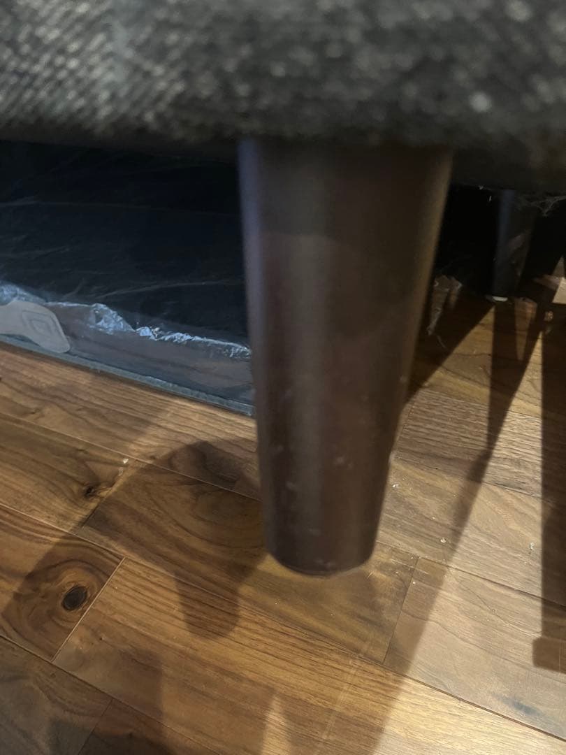 ACME FUNITURE JETTY SOFA 2シーター