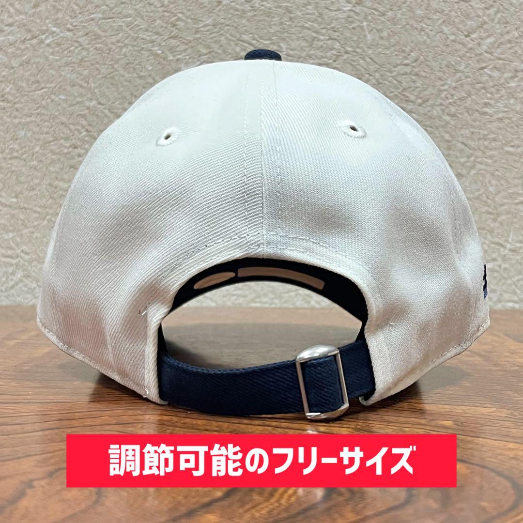 海外限定モデル ニューエラ　9TWENTY ドジャース シティコネクト キャップ