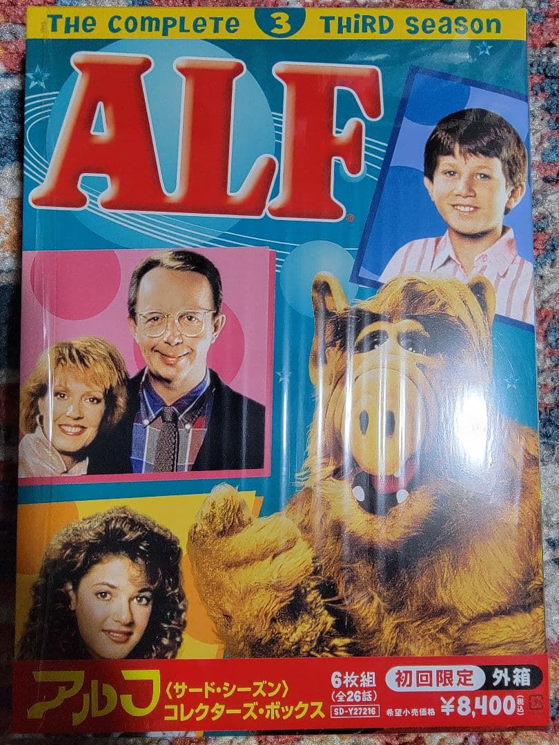 【コンプ美品】アルフ ALF DVD ボックスセット 1-4シーズン