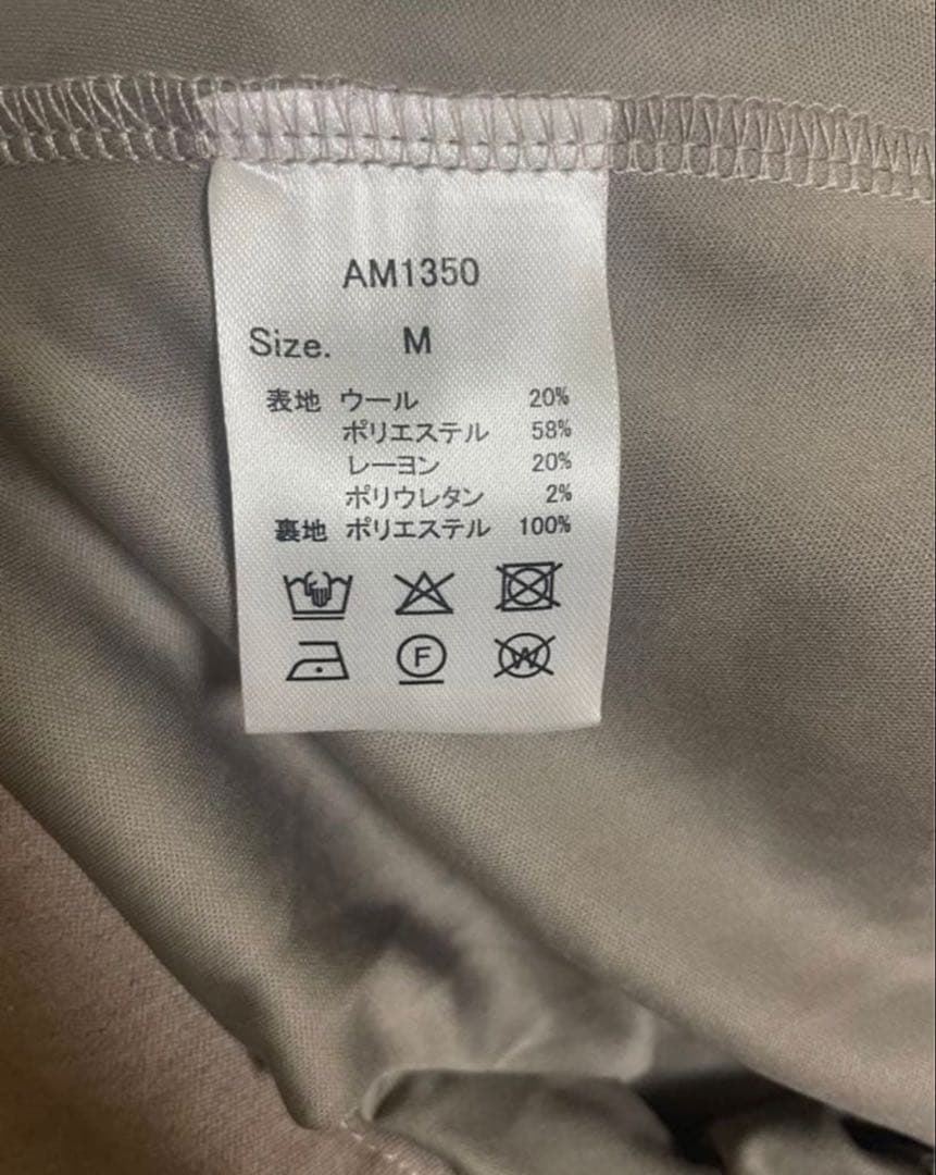 アンドマリー andmary Rain pleats mini skirt