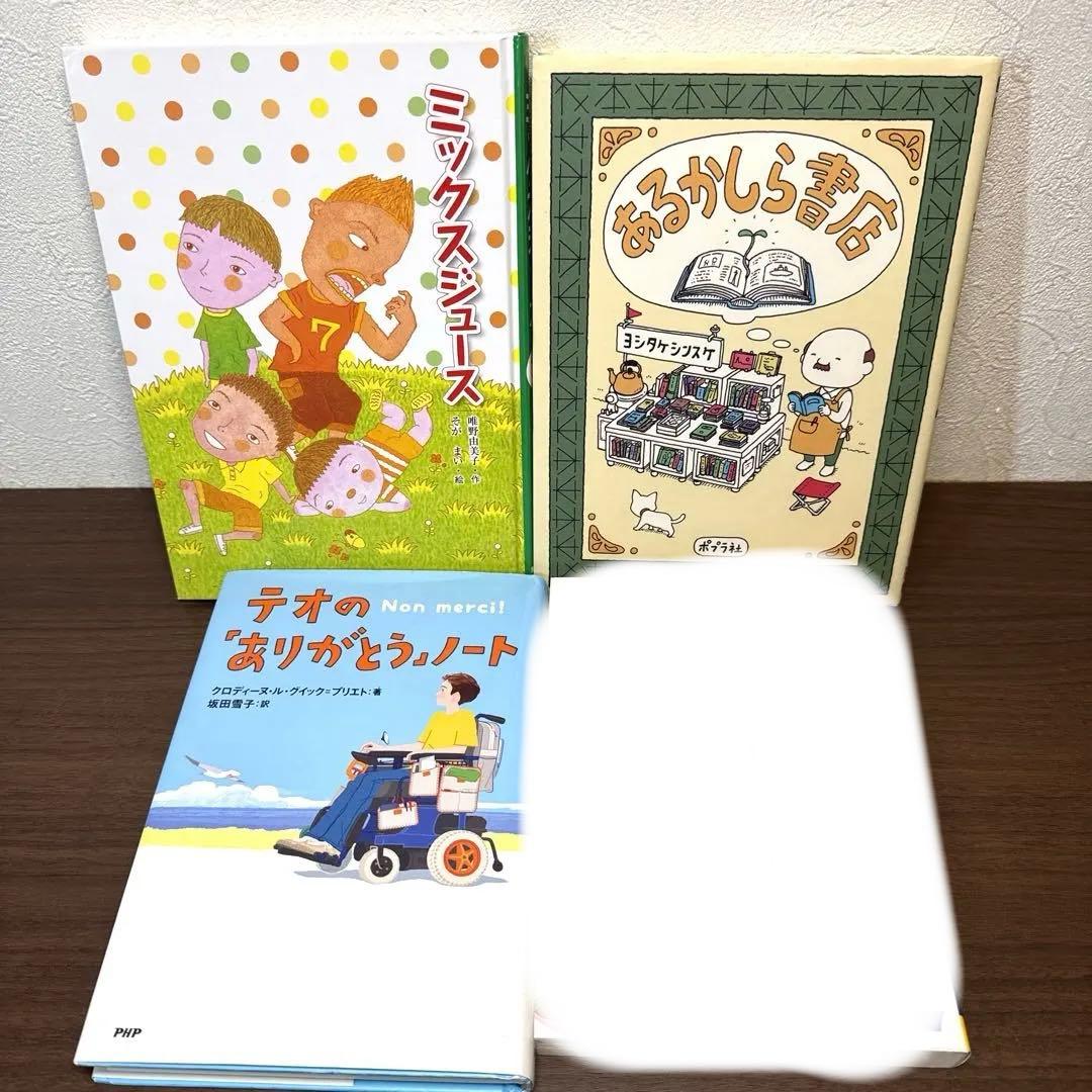 ねこ丸♡様【低学年〜】厳選良書 40冊 課題図書・くもん推薦図書多数 まとめ売り